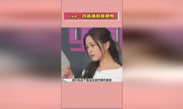 娱乐吃瓜爆料怎么没了,神秘消失背后的真相揭秘