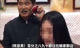 恐丑的娱乐吃瓜人是谁,揭秘娱乐圈背后的秘密