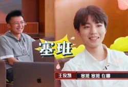 娱乐吃瓜酱韩国人