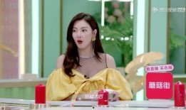 娱乐吃瓜酱爱上一个人,一场意外的爱情盛宴