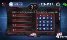 娱乐吃瓜字幕怎么制作,如何制作娱乐吃瓜字幕