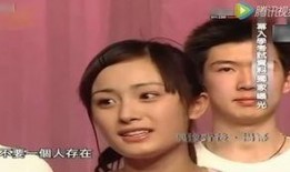 娱乐吃瓜女艺人进团