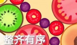 小游戏吃瓜娱乐,趣味吃瓜小游戏，轻松娱乐畅享欢乐时光